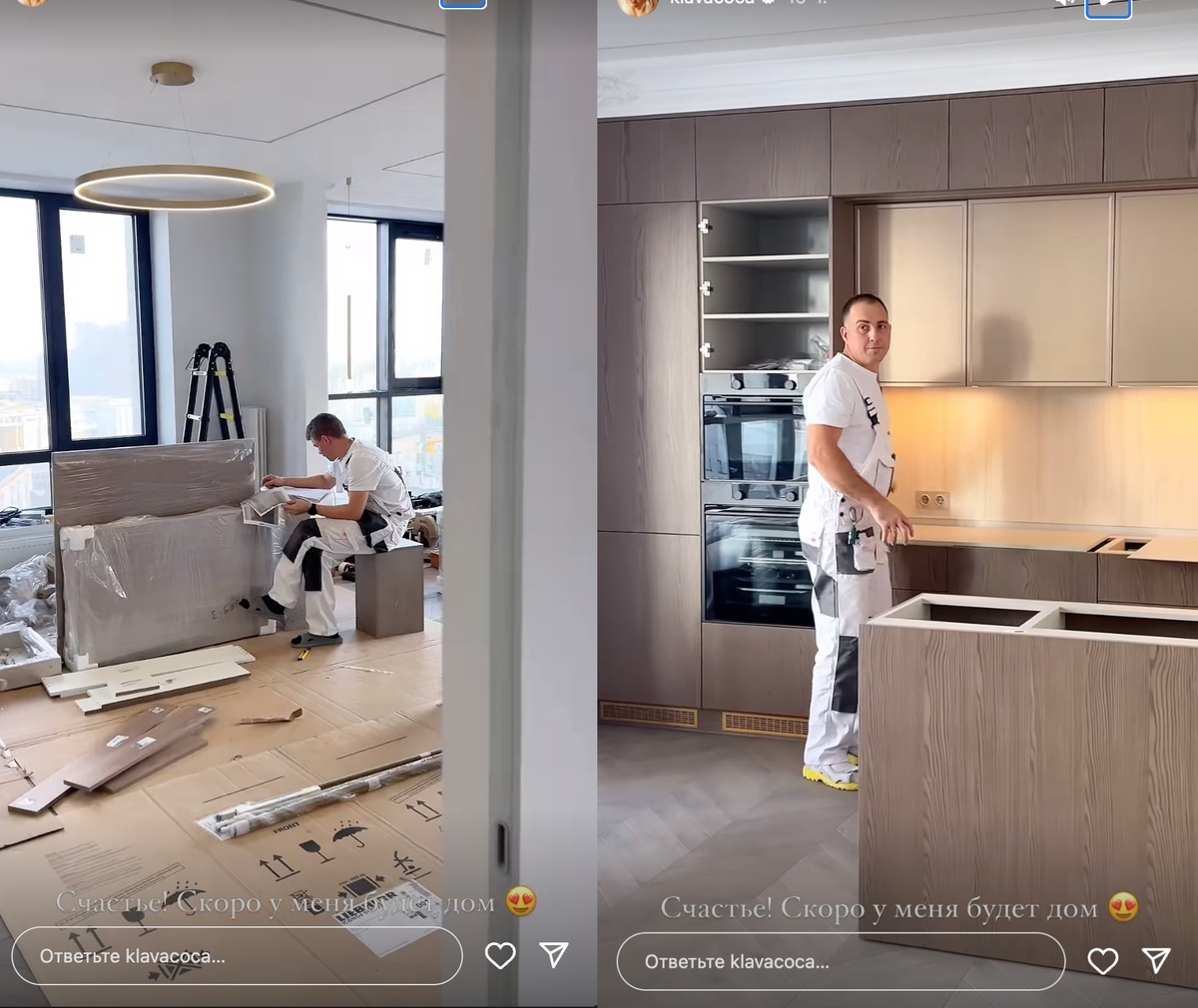 Дом Клавы Коки. Фото: соцсети Клавы Коки