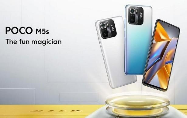 
Как на POCO M5s настроить камеру правильно в HyperOS Android 15, 14, 13, 12