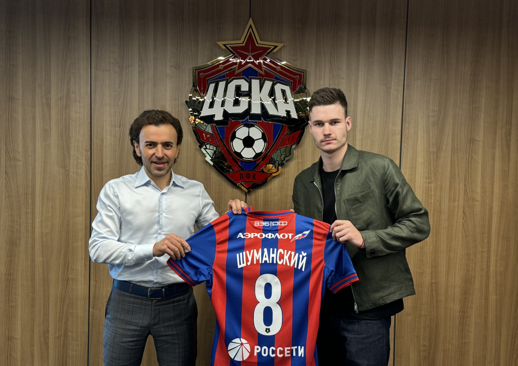 Фото: ПФК ЦСКА