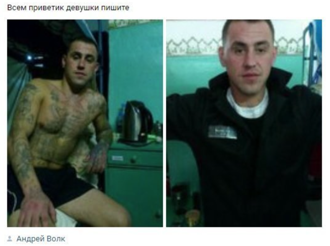 -3