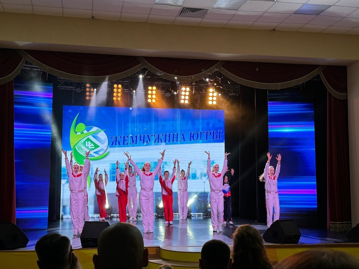    Главный спорткомплекс Нефтеюганска отметил юбилей