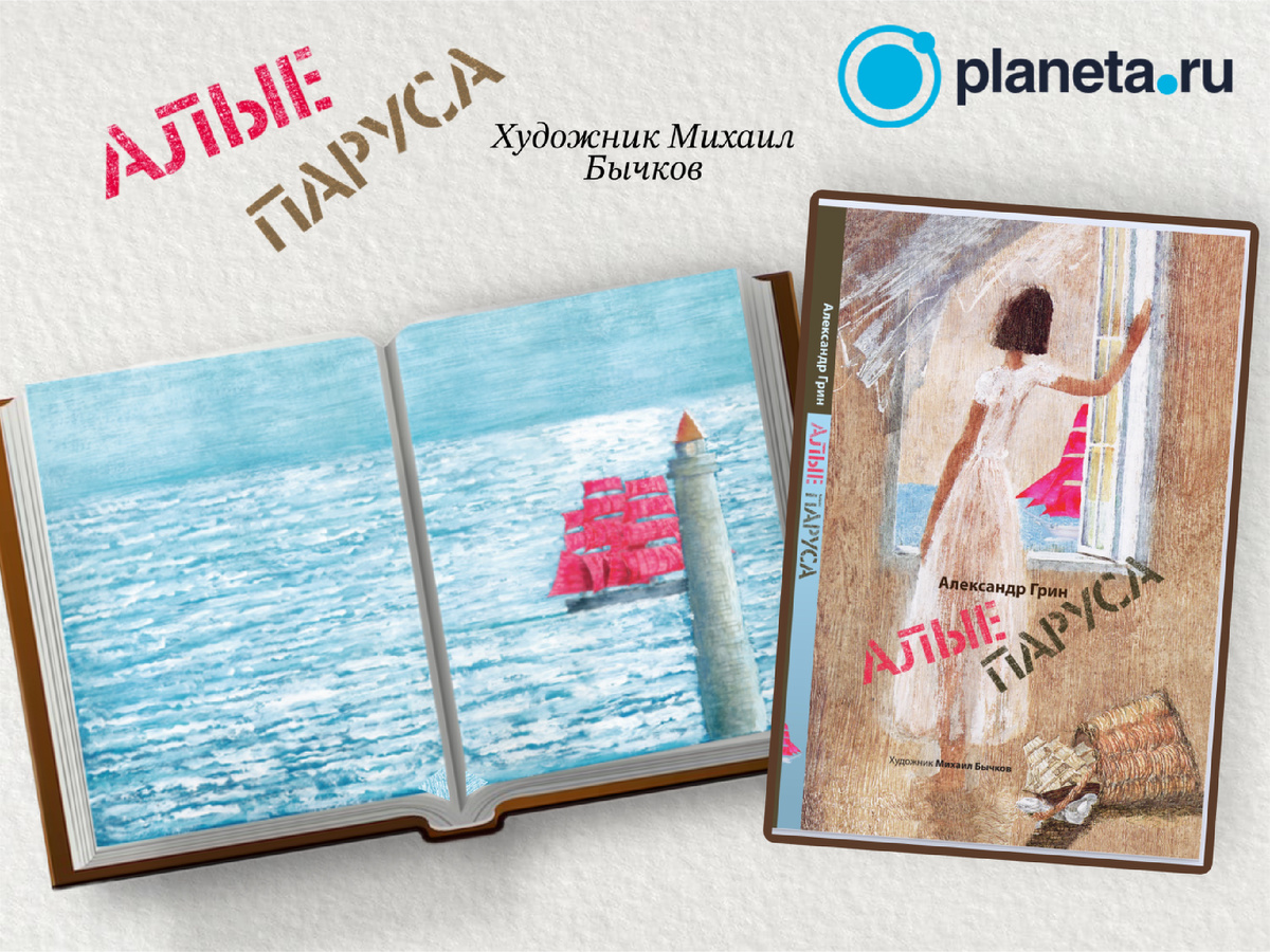 Листайте галерею 