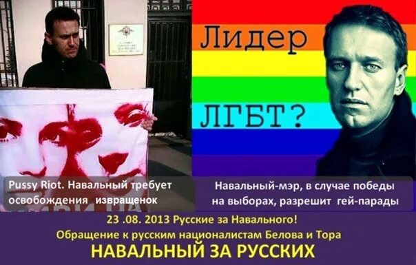 Взято из Яндекс картинок. 