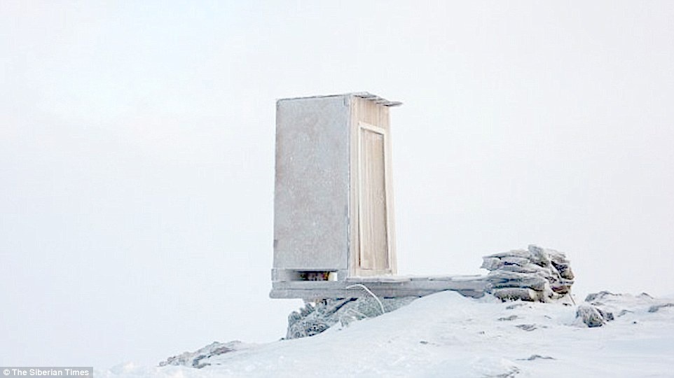 Фото The Siberian Times