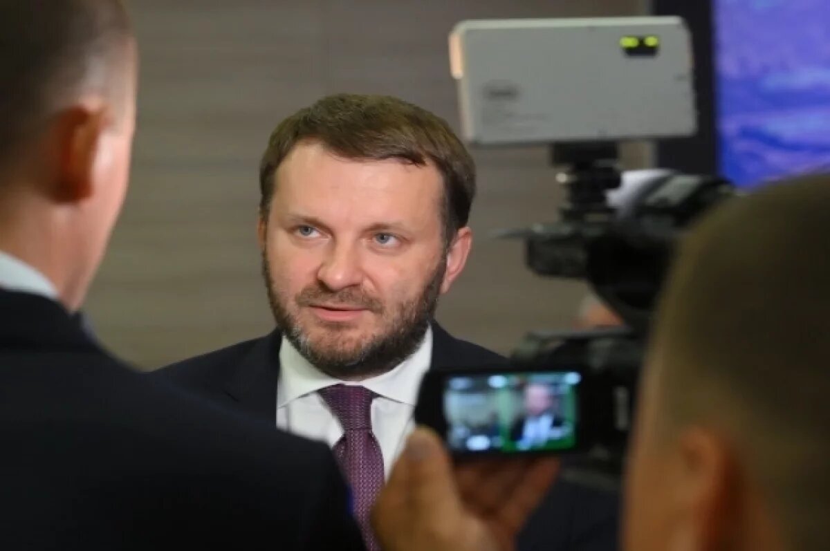    Путин назначил Орешкина спецпредом по экономическому сотрудничеству с БРИКС