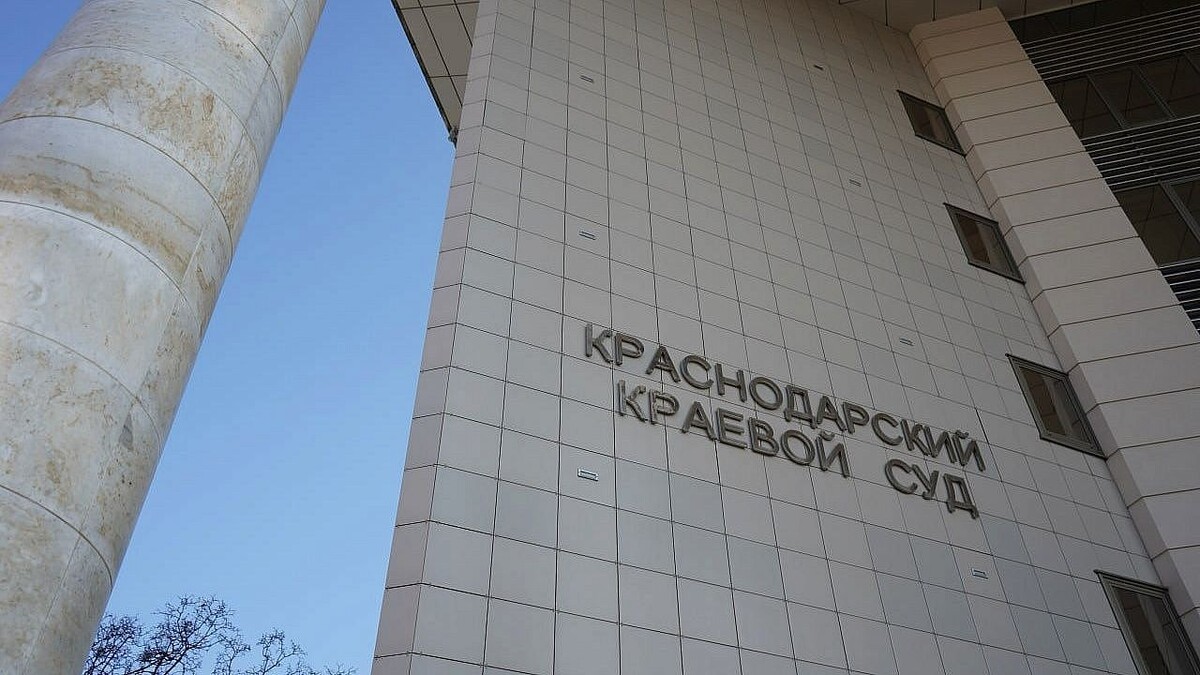    Фото: телеканал «Краснодар»