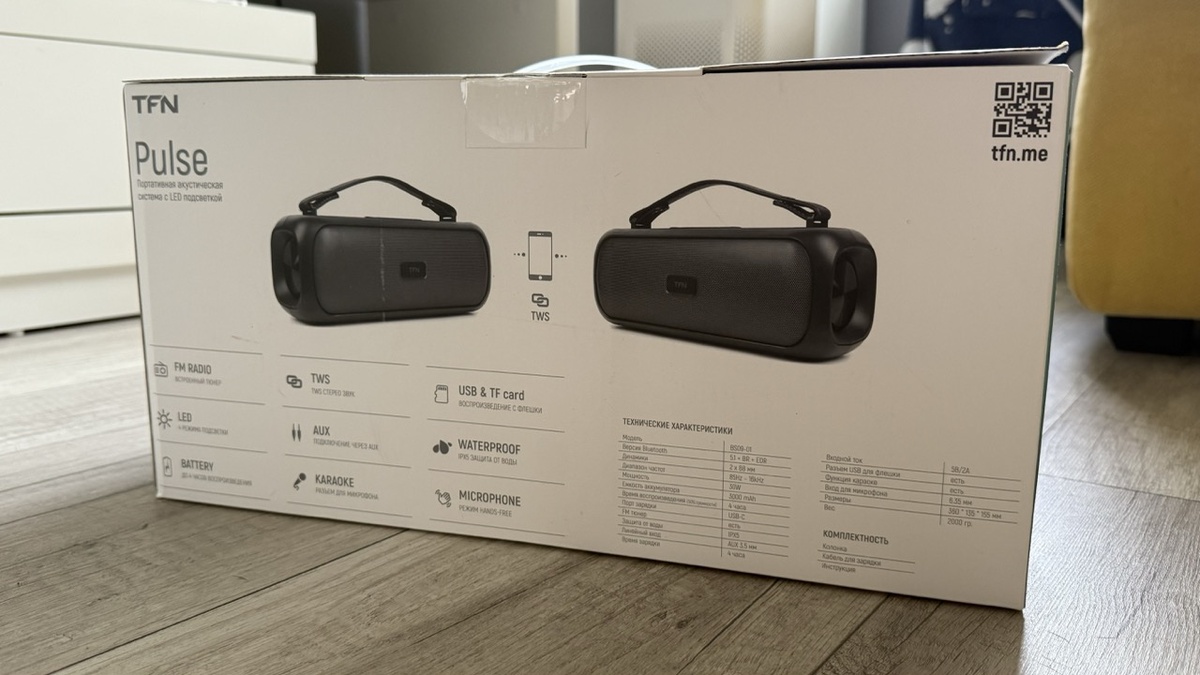 Портативная колонка TFN Pulse Black