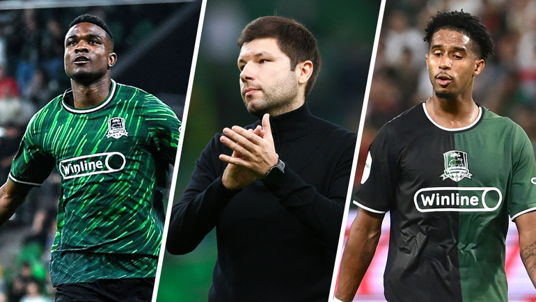    Джон Кордоба, Мурад Мусаев, Кевин Ленини.Global Look Press, ФК «Краснодар»