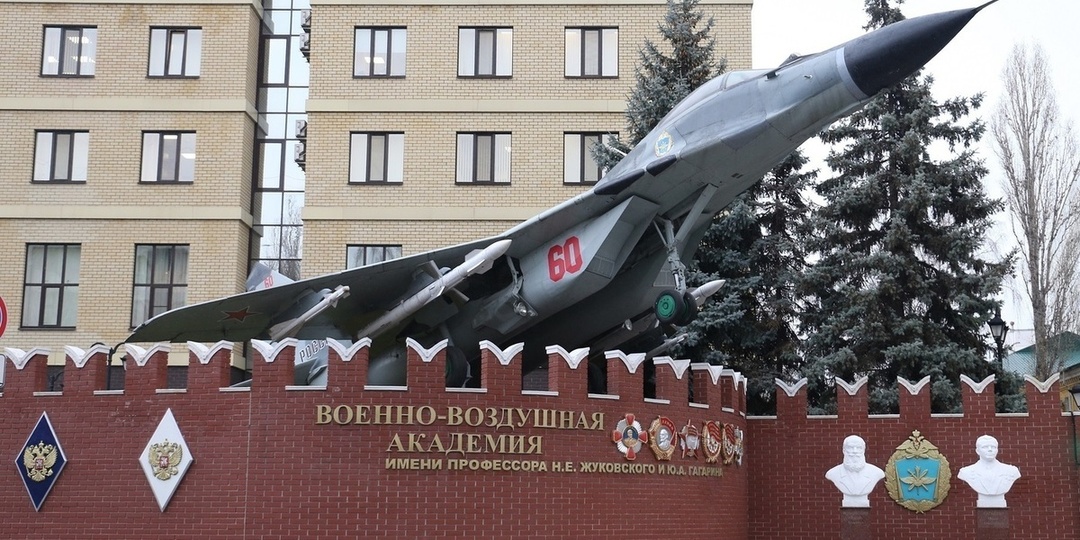 Неопубликованное интервью