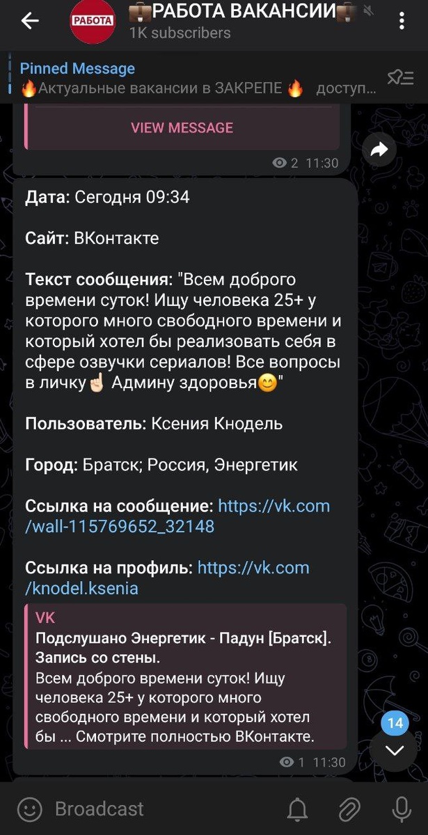 -2