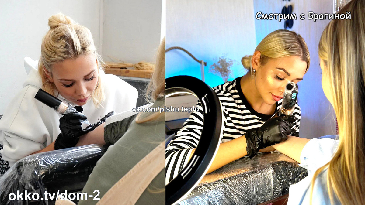 Фото: соцсети. Тату мастер Лена Тепловодская, студия "Пишу тепло"
