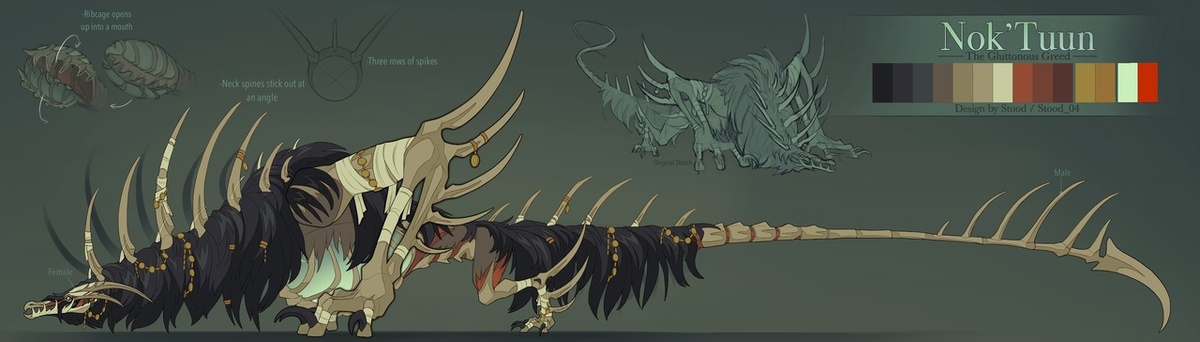 Концепт-арт Nok`Tuun