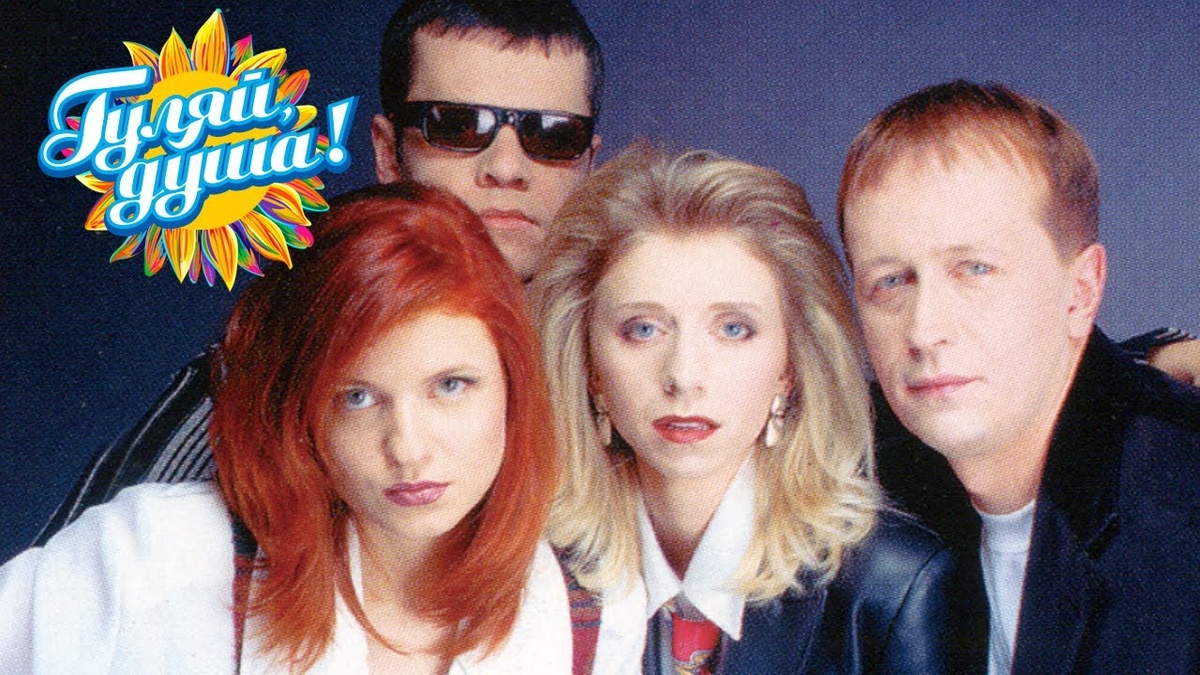 Вот они, любимчики детства!