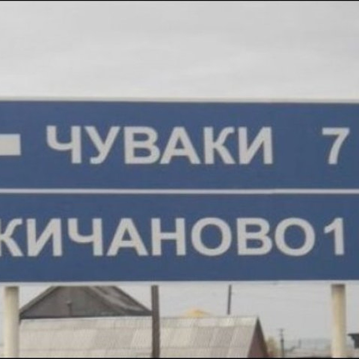 Фото в свободном доступе