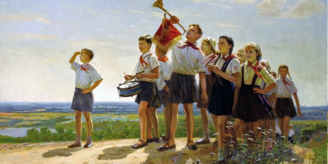 СОВЕТСКОЕ ДЕТСТВО: КАК ЭТО БЫЛО