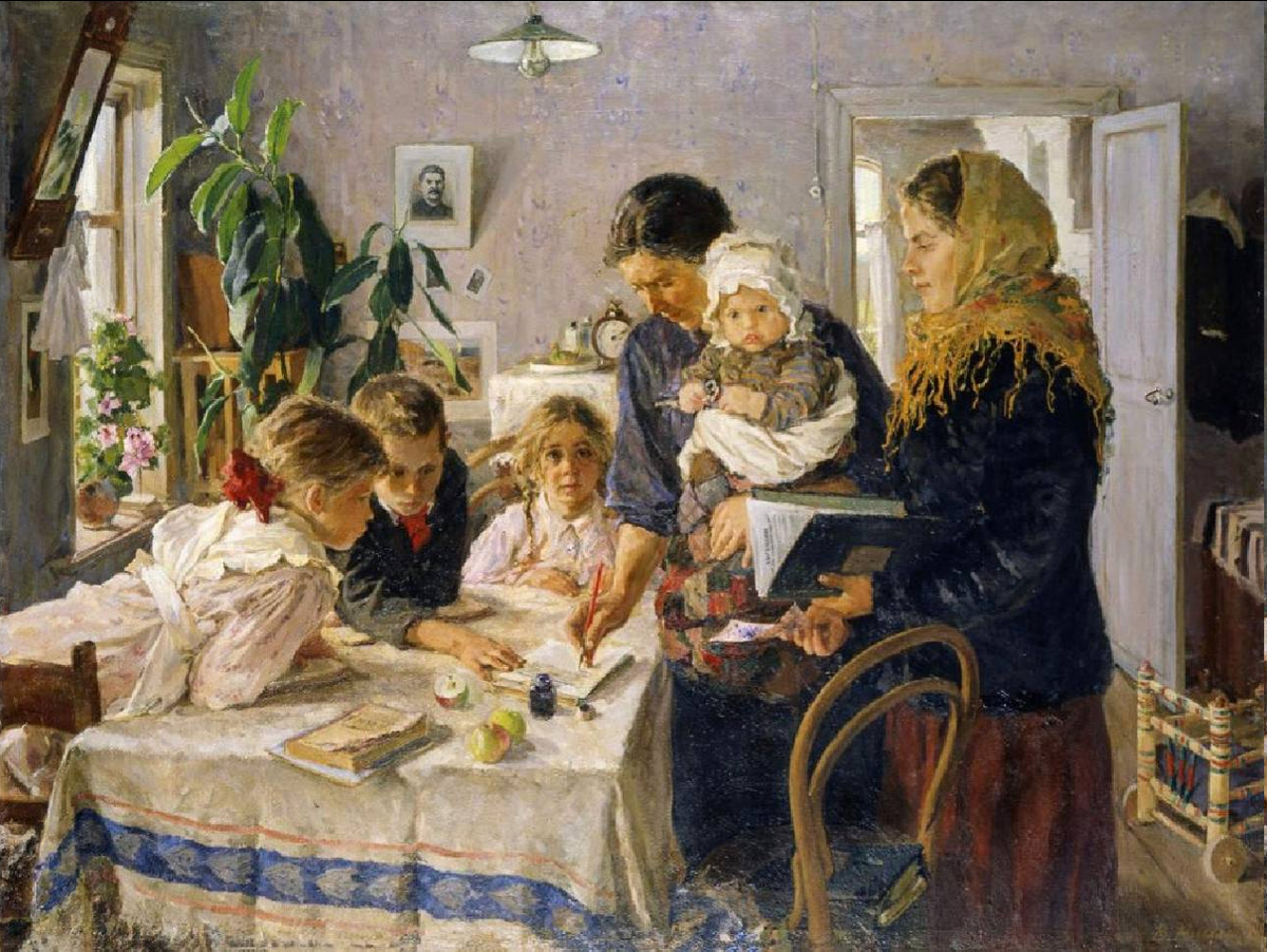 Виктор Киселёв. «Сбор подписей за мир». 1953
