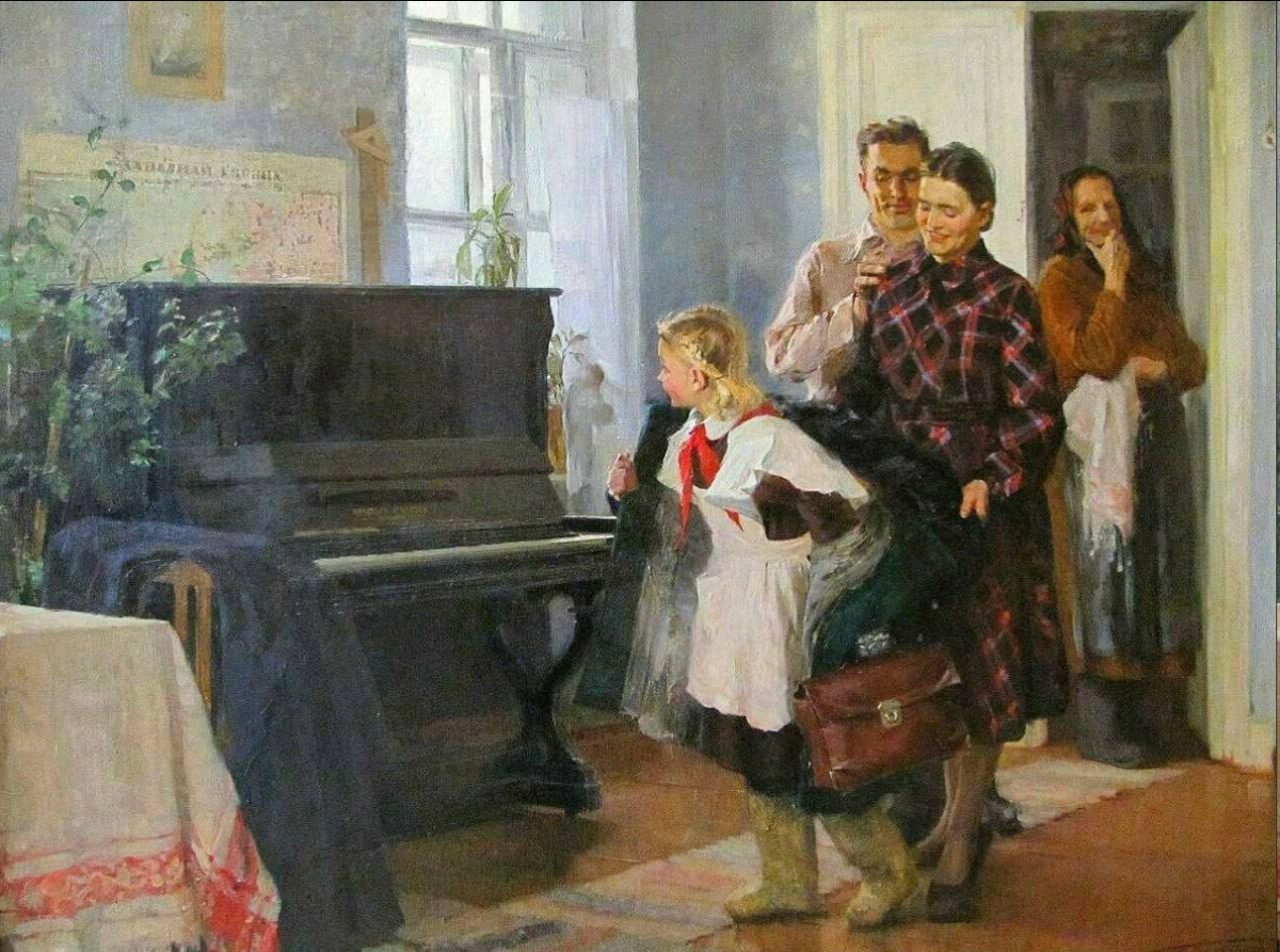 Борис Гринин. «Подарок». 1954
