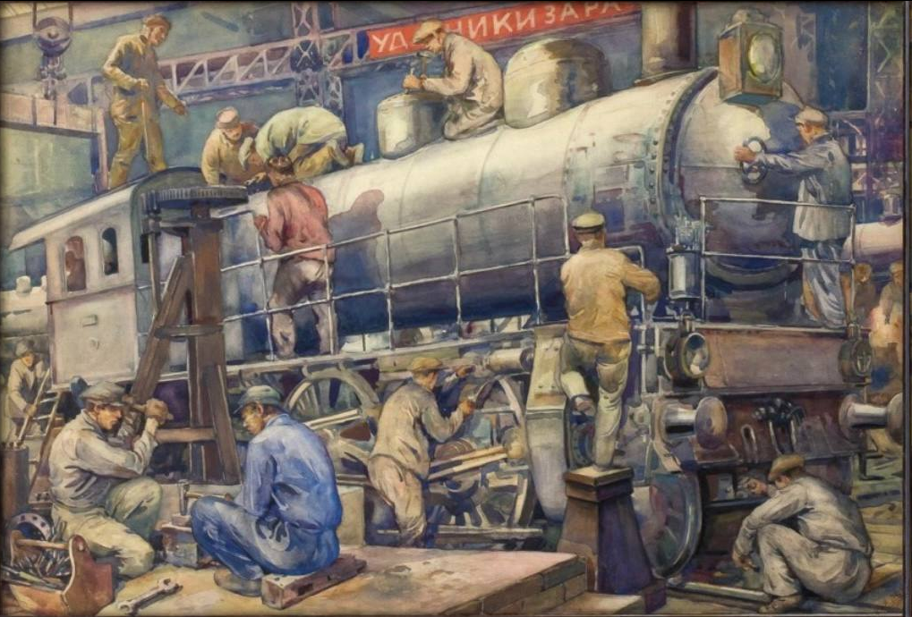 Николай Шестопалов. «Паровозный завод. Ярославская железная дорога». 1933