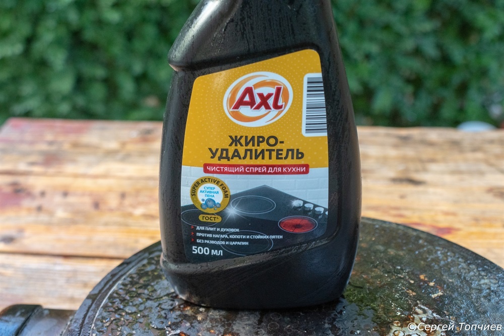 Приступаем к изучению