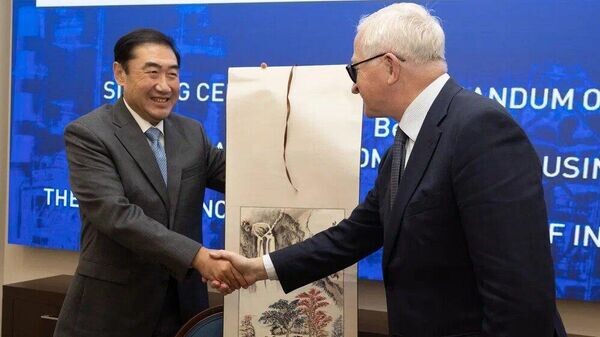    © Foto / Деловой совет ЕАЭС