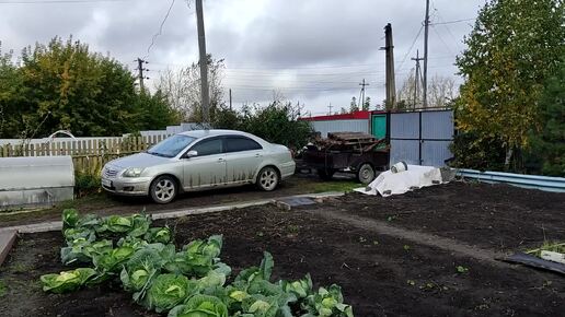 После велопрогулки снова нужно ехать, забирать чермет.