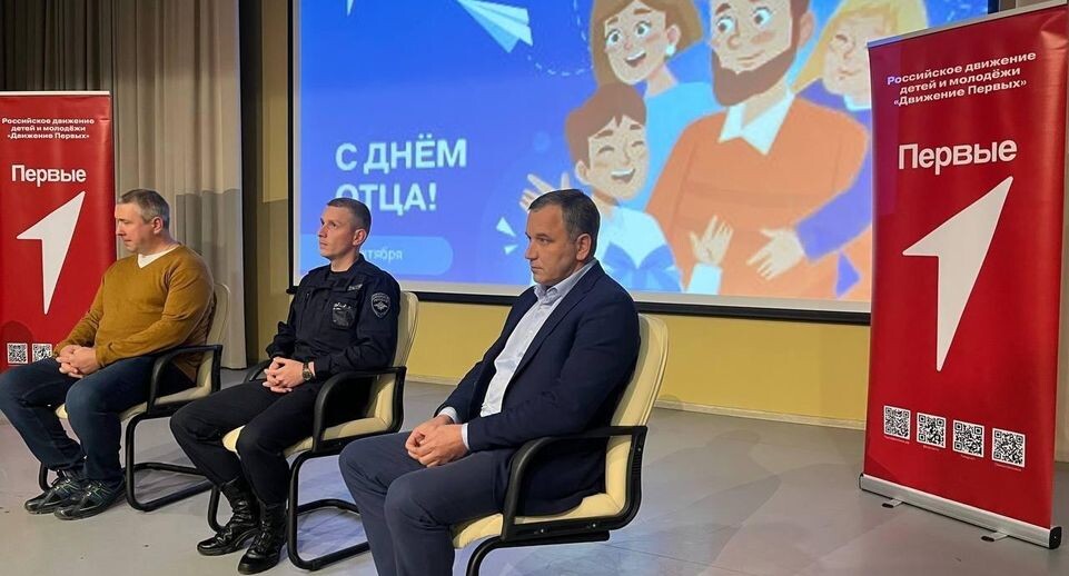    Пресс-служба администрации городского округа Павловский Посад