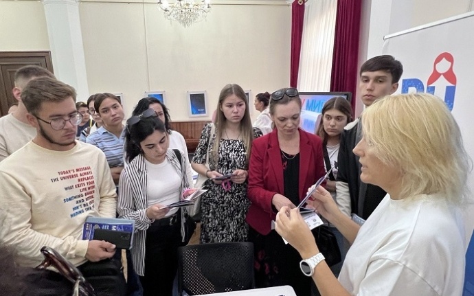    Международная выставка «Здравоохранение, образование и спорт в эру Возрождения новой эпохи могущественного государства» / источник фото: Telegram-канал kvotatm