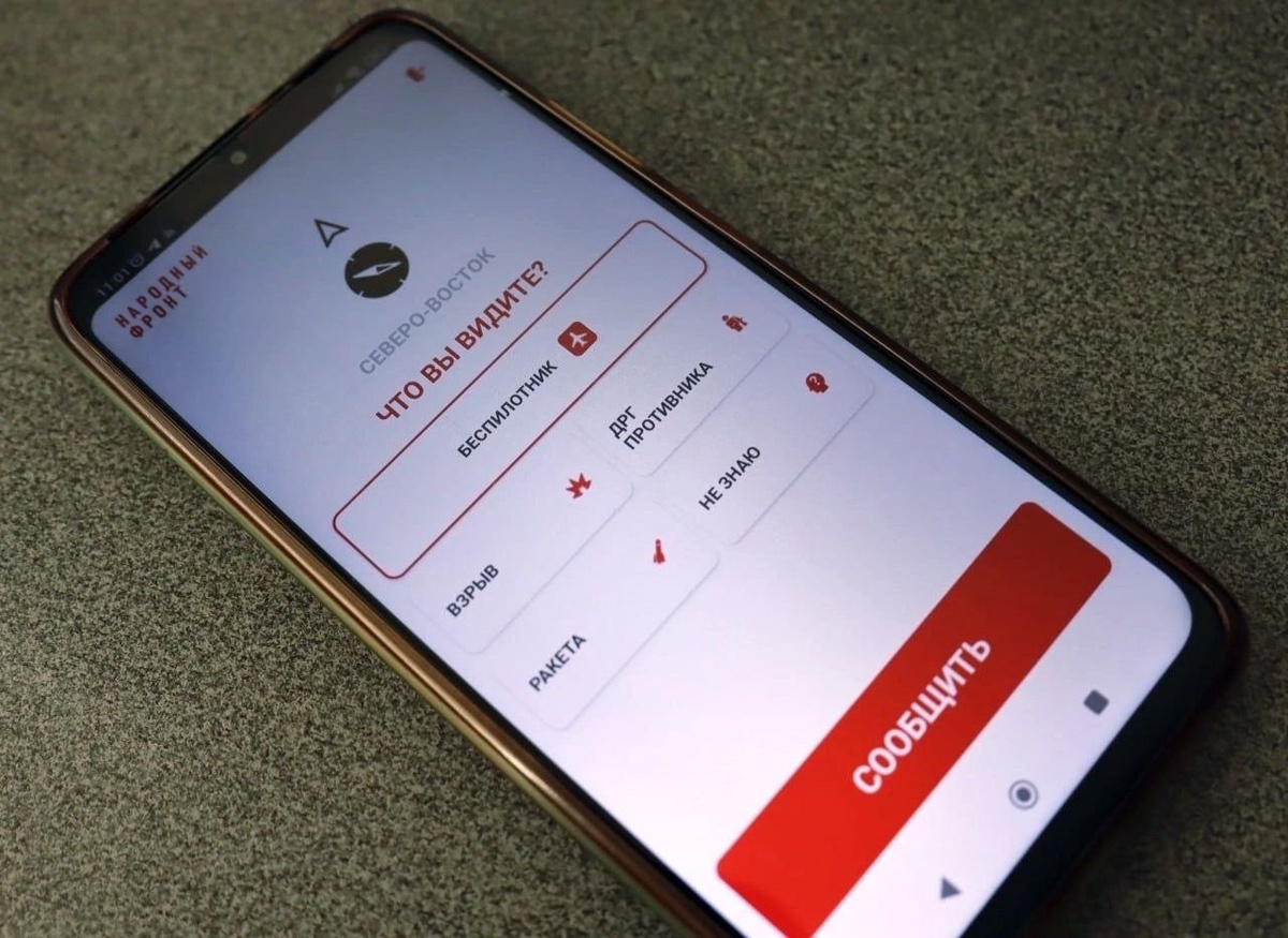    Губернатор Курской области обсудил важные направления работы с руководителем ОНФ Василием Бочкарёвым