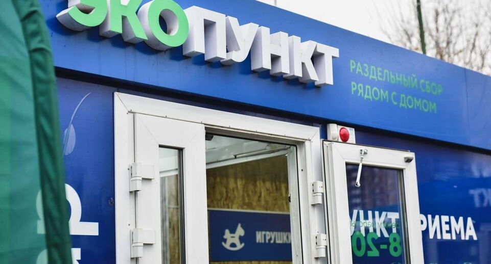    Пресс-служба администрации г.о. Химки