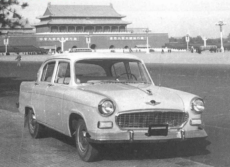 Dongfanghong BJ760