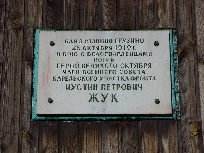 -5