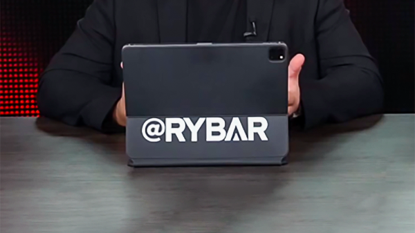     Фото: rybar   
 Текст: Вера Басилая