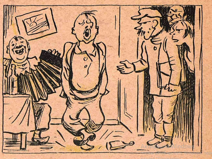 Художник Н. Радлов журнал "Крокодил" №35 1938