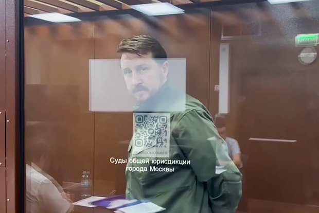 Фото: Суды общей юрисдикции / ТАСС 

