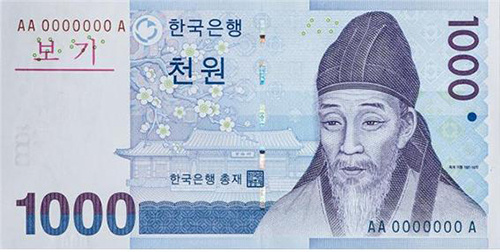 Лицевая сторона 1000 вон. / Фото: Банк Кореи