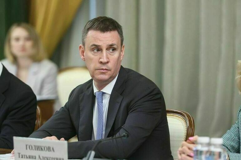   Пресс-служба Совета Федерации