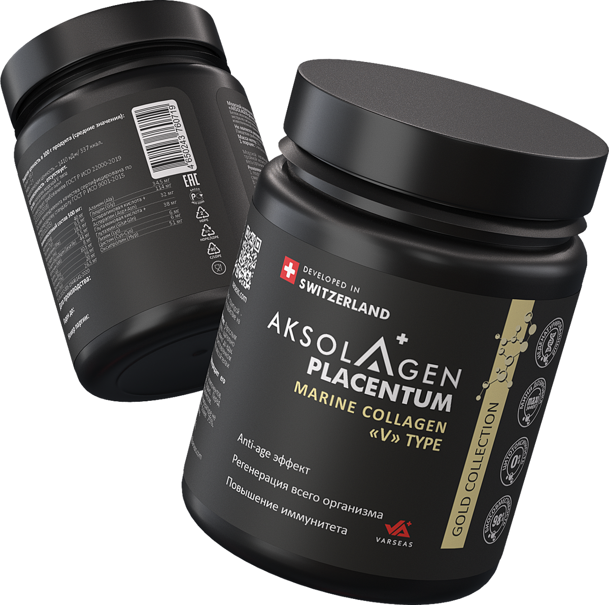 Плацентарный коллаген 5 типа AKSOLAGEN PLACENTUM