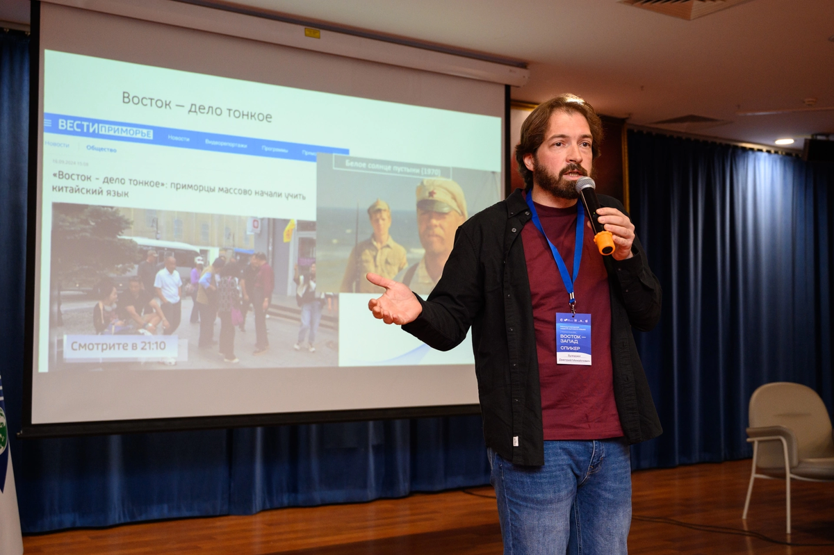 Выступление доцента кафедры переводоведения и практики перевода английского языка переводческого факультета МГЛУ Дмитрия Бузаджи