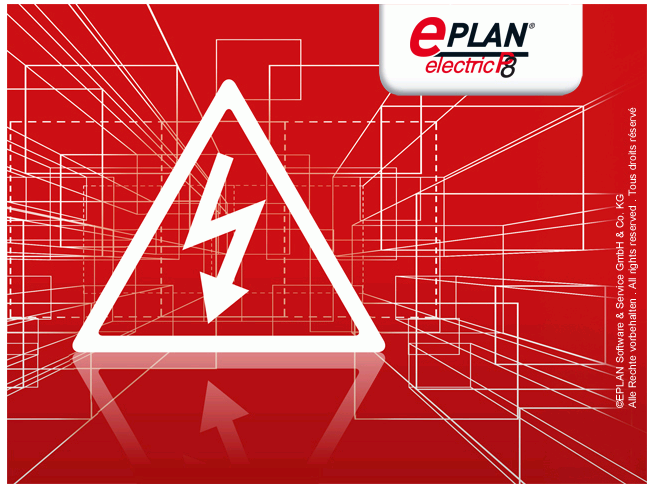 Самый узнаваемый атрибут программы при открытии