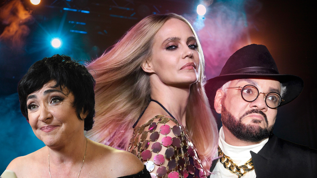    Коллаж Царьграда