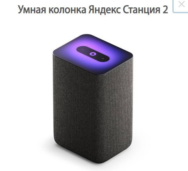 -2-2