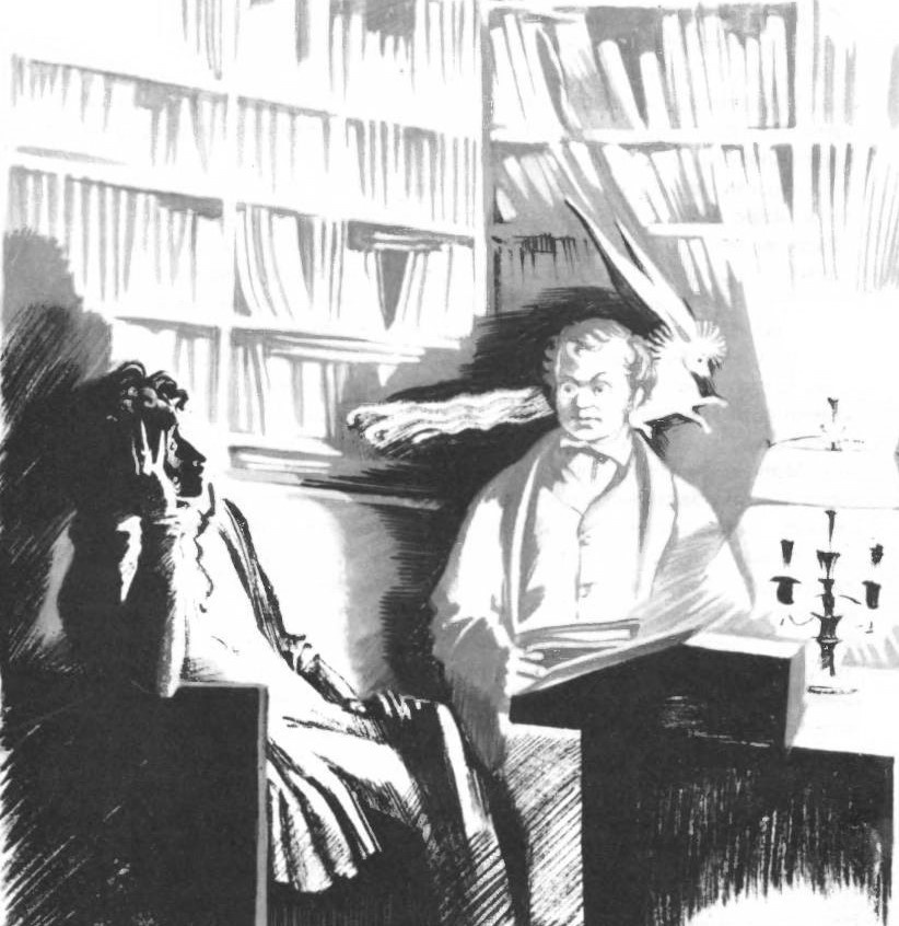 Из открытых источников.