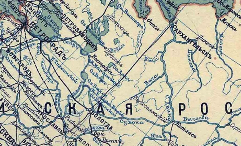 © public domain (Фрагмент карты Министерства путей сообщений Российской империи, 1916 г.)