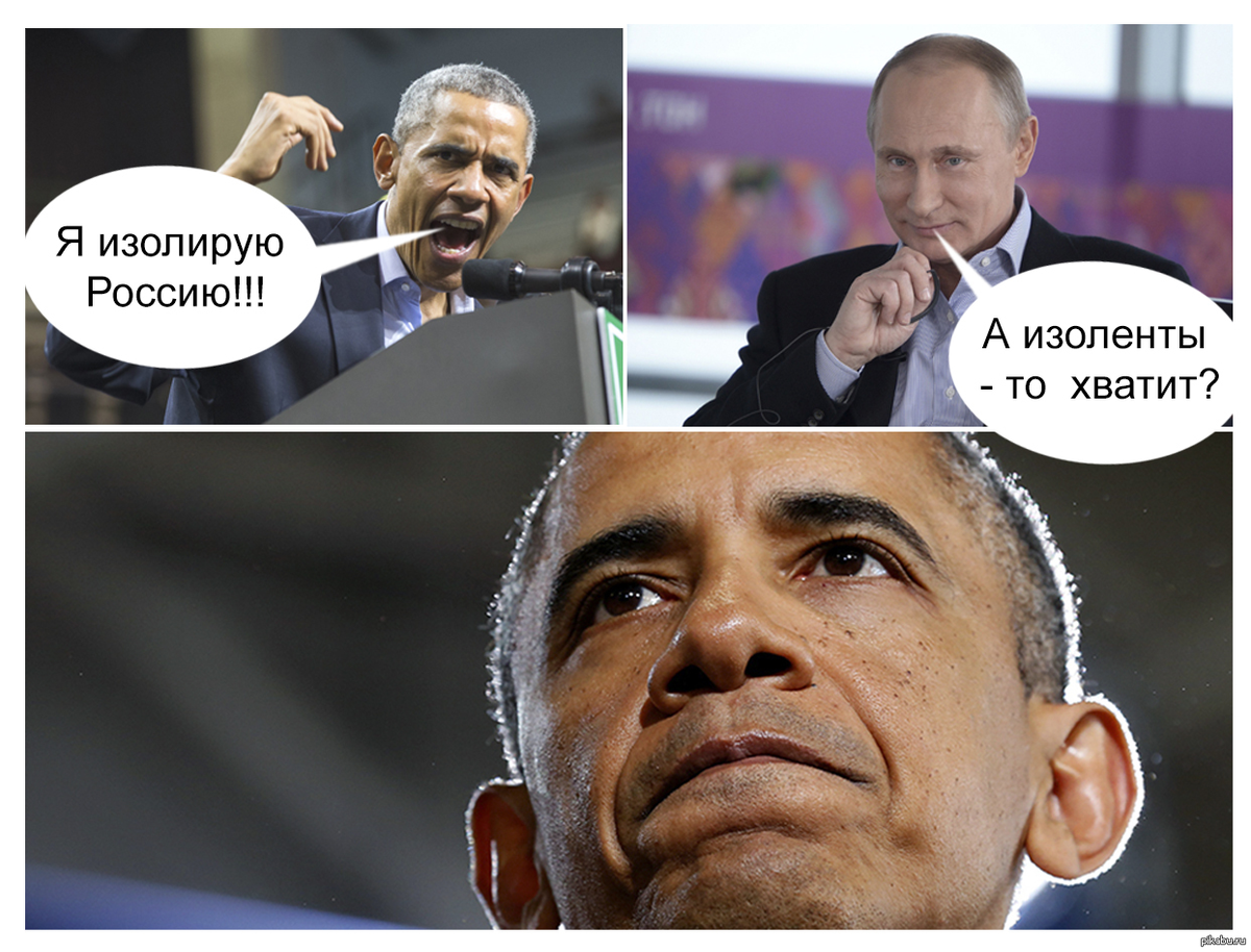 интернет