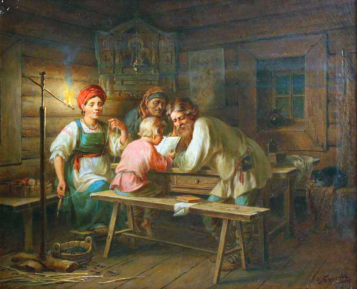 Валериан Крюков. ''Русская крестьянская семья'', 1887 г.