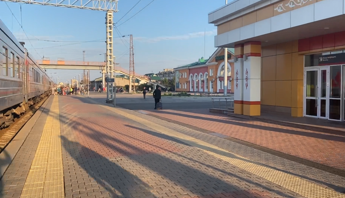 ЖД Вокзал Абакан Республика Хакасия 