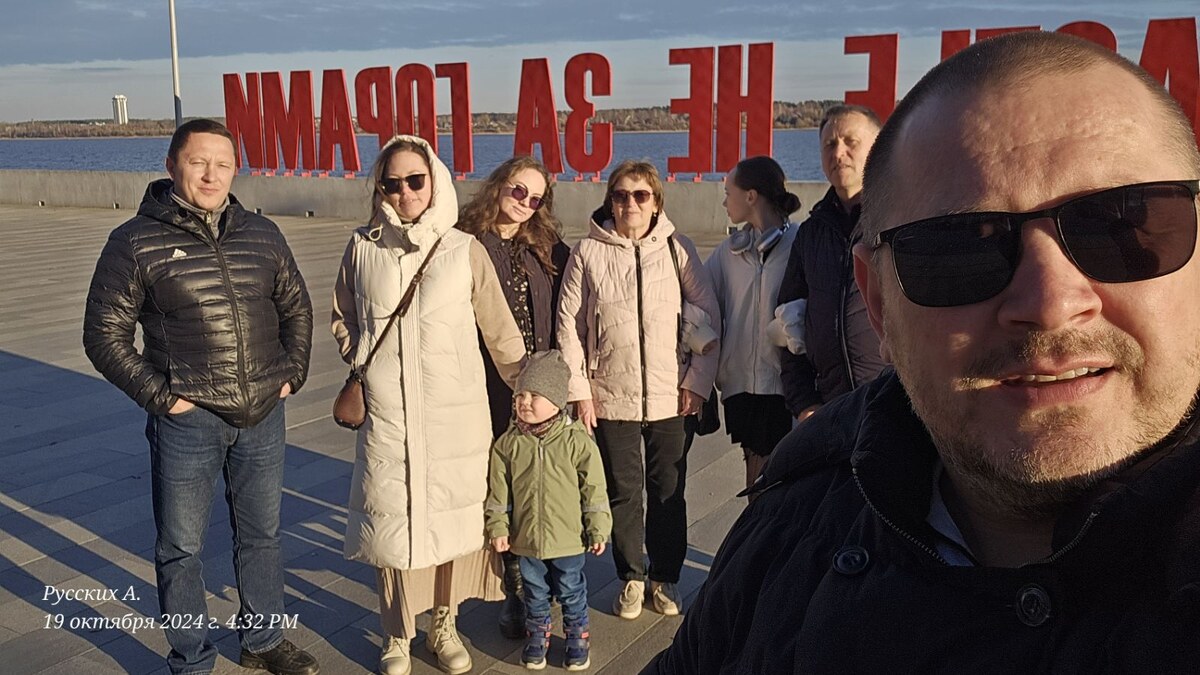 Тепло и радостно от таких встреч! Люблю ❤️