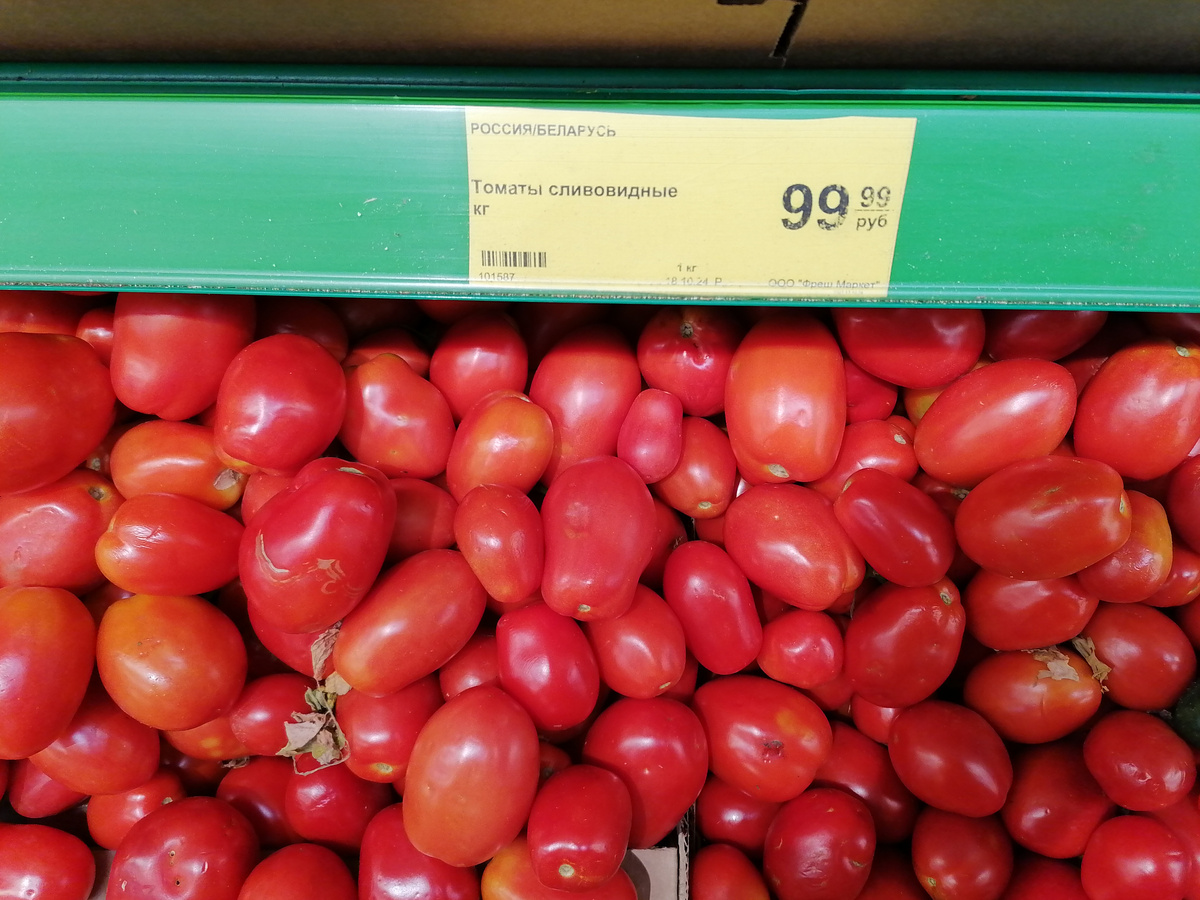 Как прожить достойно на пенсию в Москве