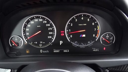 2016 BMW X5 M (F85)