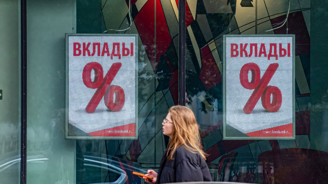   © KONSTANTIN KOKOSHKIN/ GLOBAL LOOK PRESS